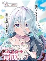 西行纪